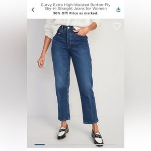 Old Navy Curvy Extra High-Waisted Button-Fly Sky-Hi Straight Jeans